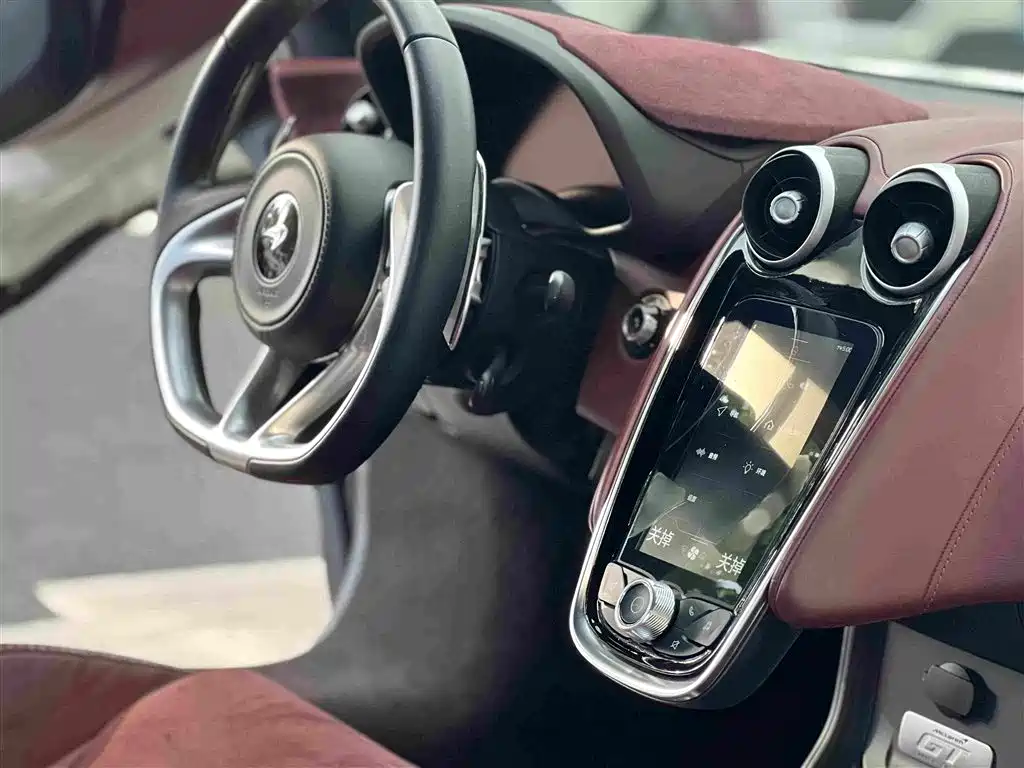 McLaren GT 2023 2023 4.0T Standard Model