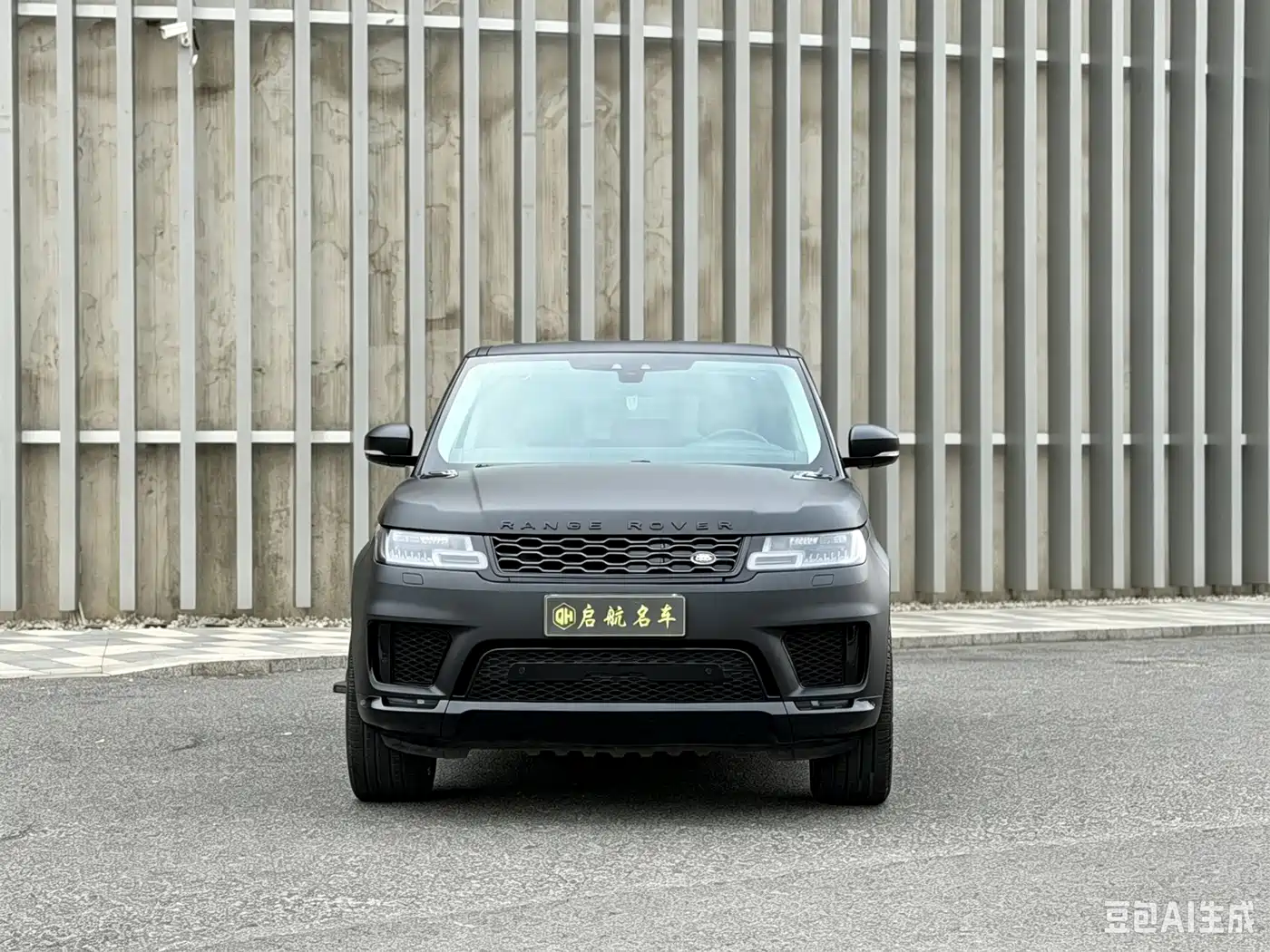 2021 Land Rover Range Rover Sport PHEV