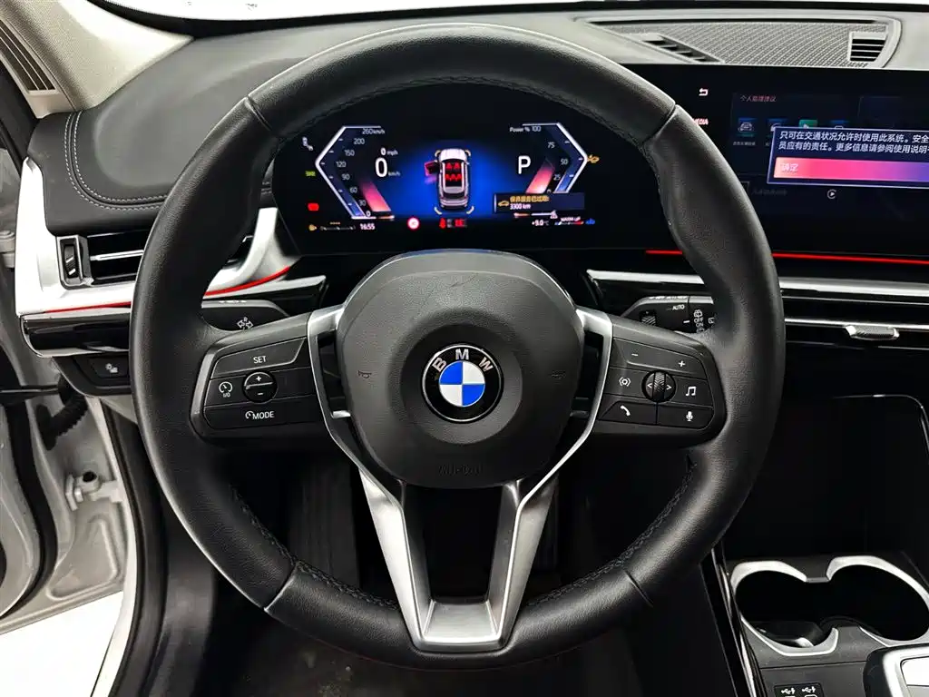 BMW X1 2023 sDrive20Li X Design Package фото 11