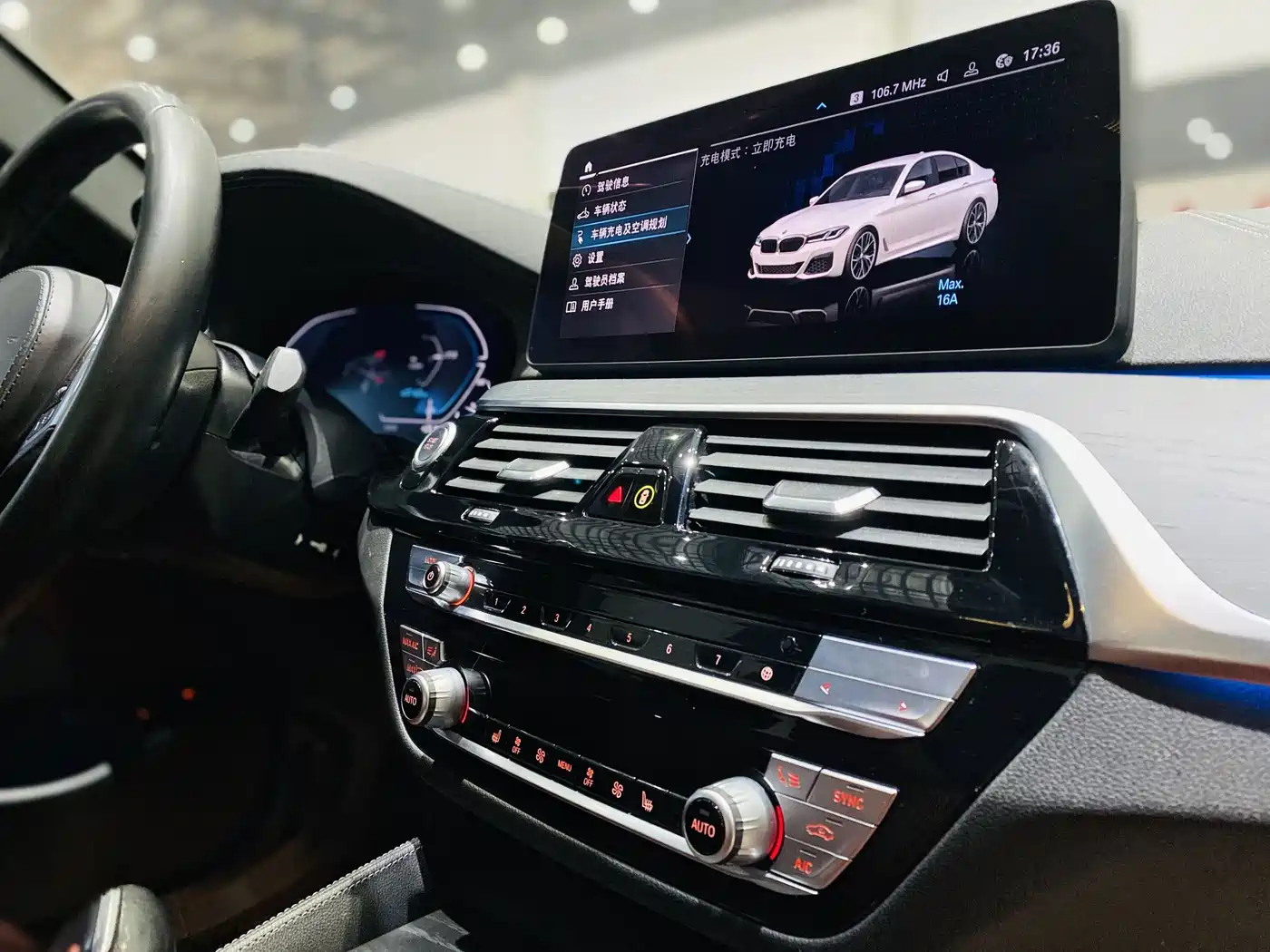 BMW 5 Series New Energy 2021 535Le M Sport Package фото 9