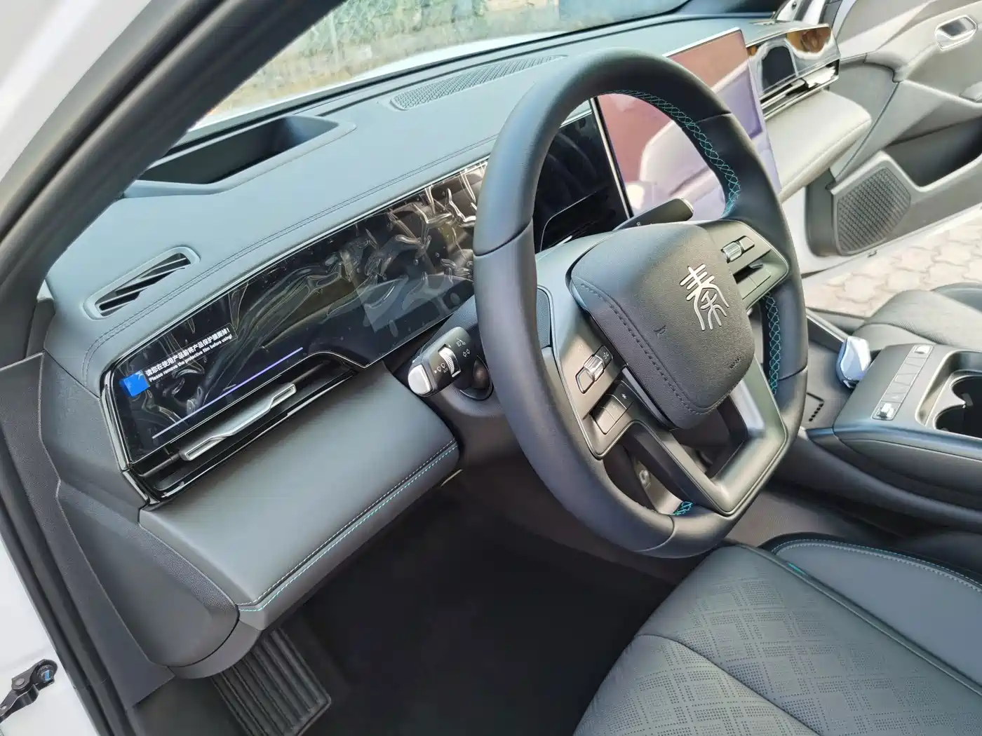 BYD Qin L 2026 2025 EV 545KM Cloud Chariot Edition