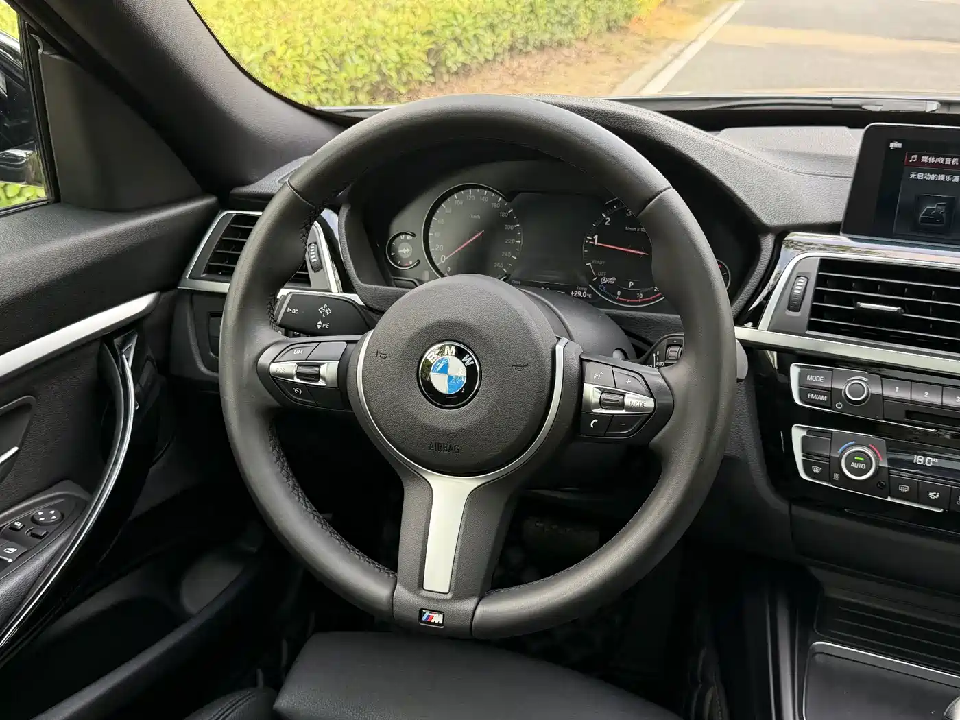 BMW 3 Series GT 2021 2020 320i M Sport Package