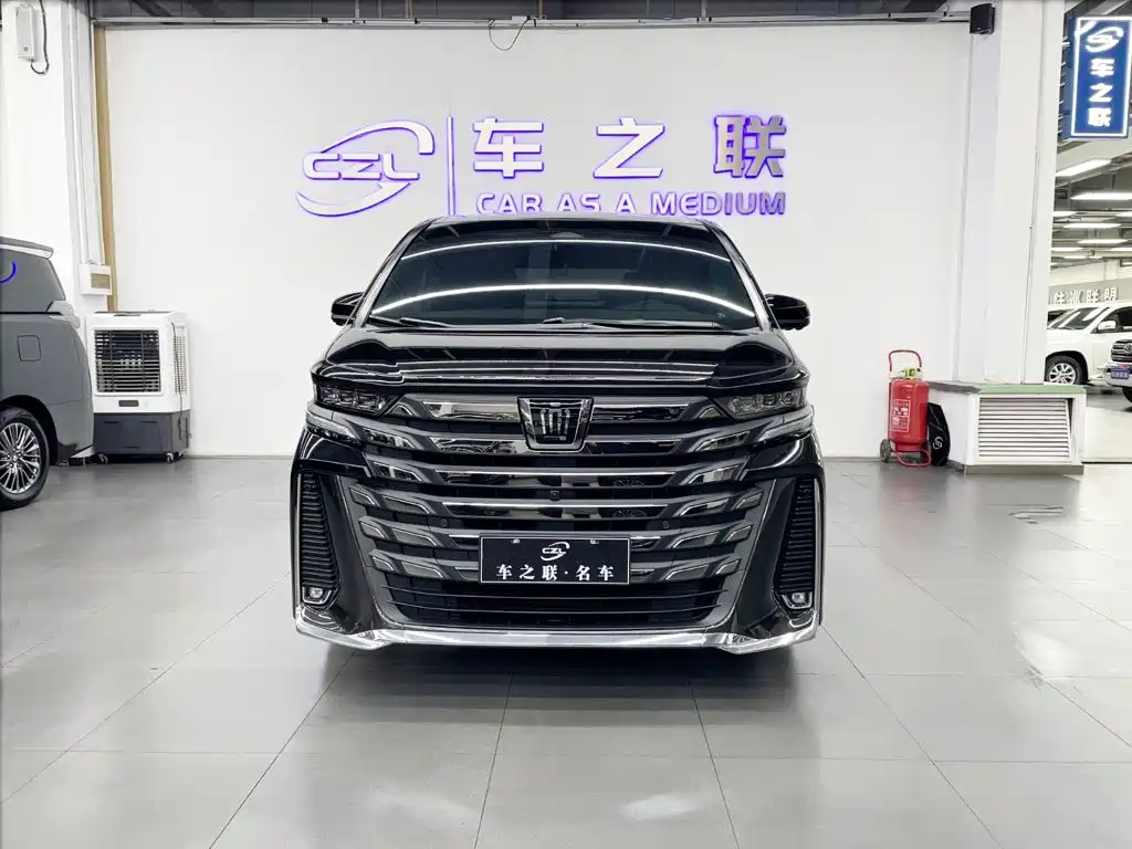 Toyota Vellfire 2024 2024 Crown Hybrid 2.5L Executive Premium Edition