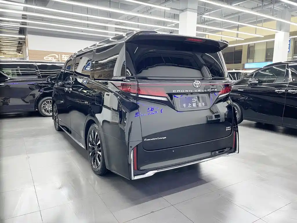 Toyota Vellfire 2024 2024 Crown Hybrid 2.5L Executive Premium Edition