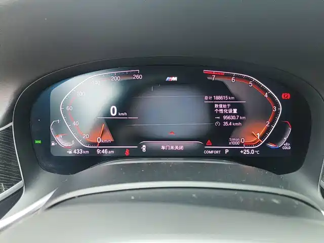 BMW 7 Series 2019 Facelift 740Li Leading M Sport Package — фото 4