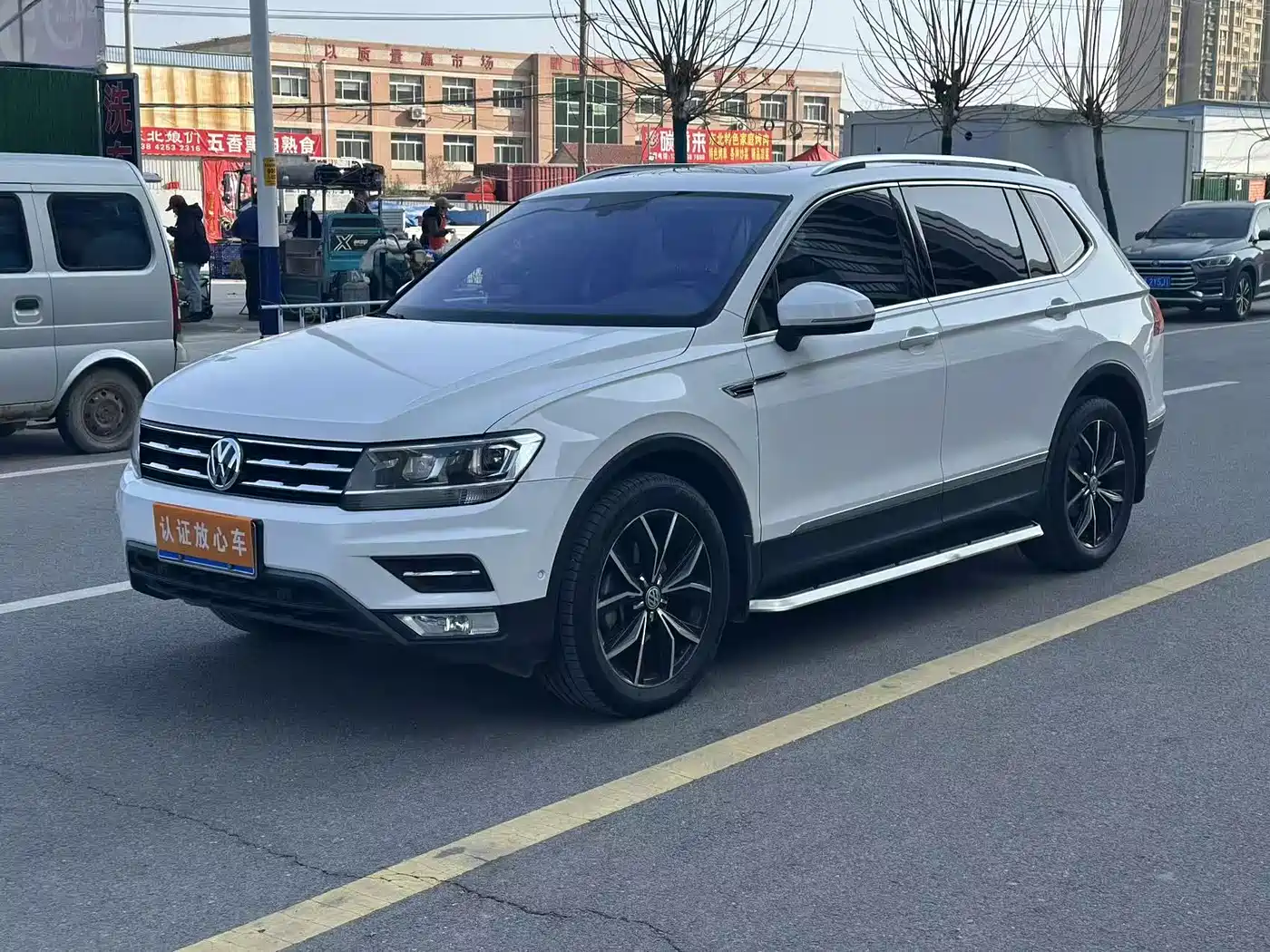 Volkswagen Tiguan L 2019 330TSI Auto 2WD Smart Luxury Edition China V