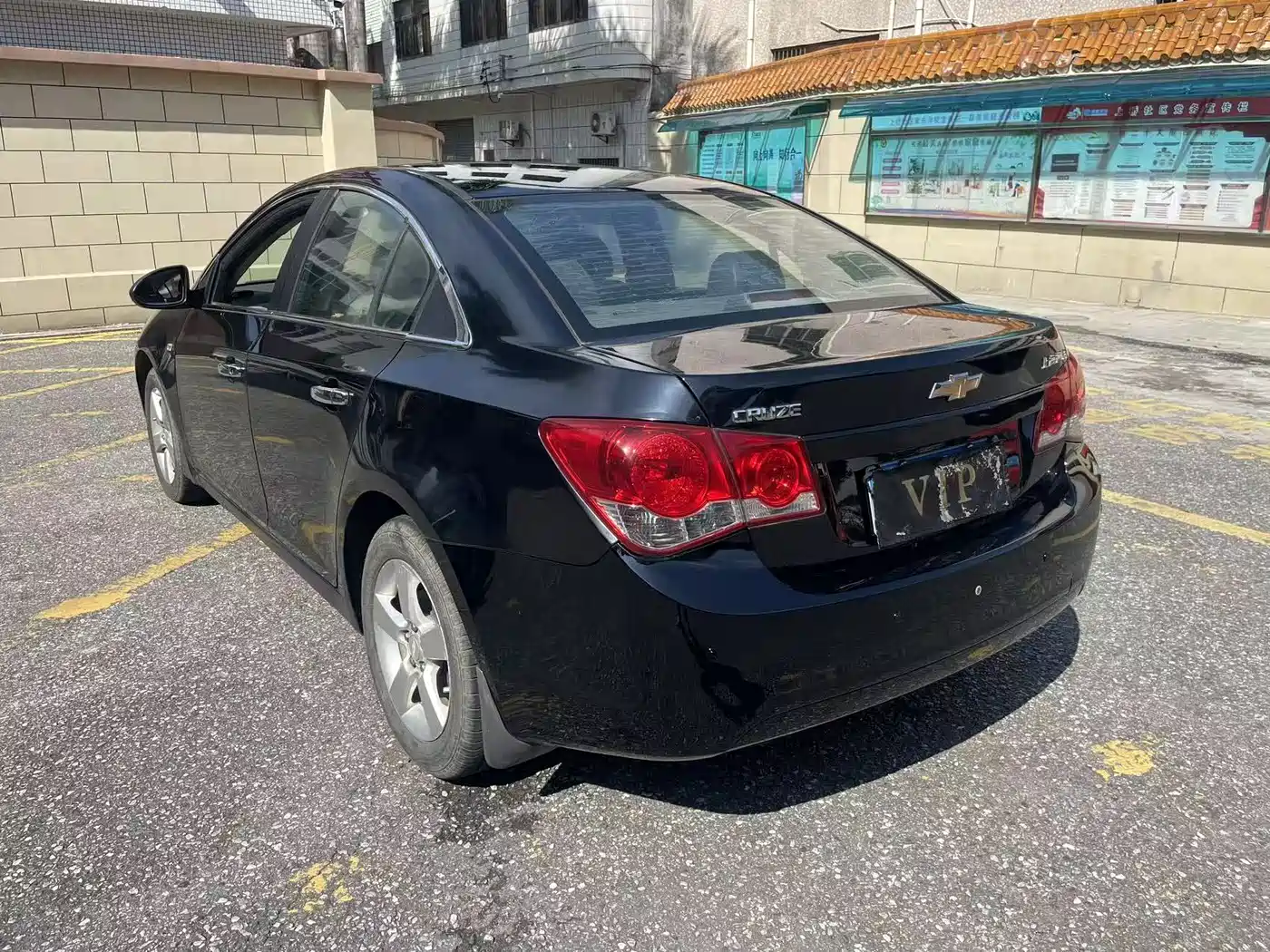 Chevrolet Cruze 2012 2012 1.6L SE MT
