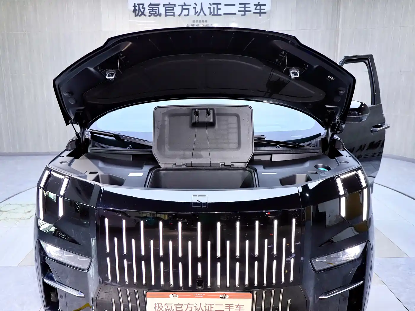 ZEEKR 009 2025 2024 7-Seat Aisle AWD Version 108kWh
