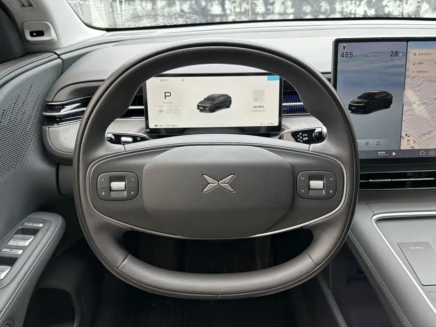 XPeng G6 2025 2025 625 Long Range Max Tech Edition