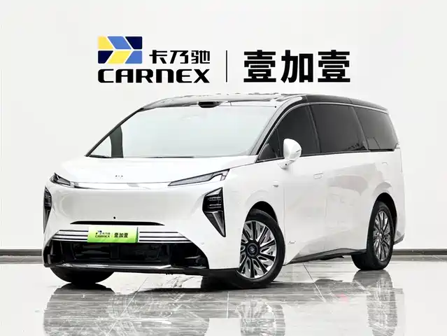 Buick Zhijing Shijia 2026 Model PHEV Base Version