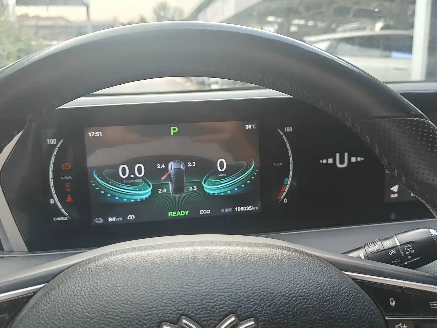 Nezha Auto Neta U 2023 2023 Neta U-II Challenge Edition 400 Lite (Ternary Lithium)