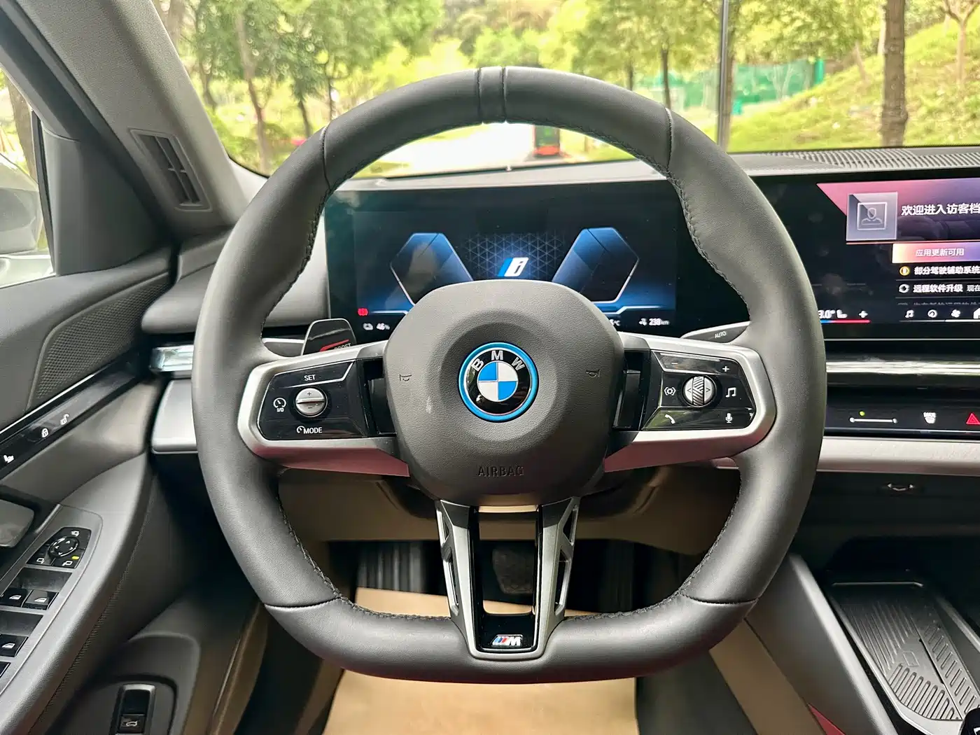 BMW I5