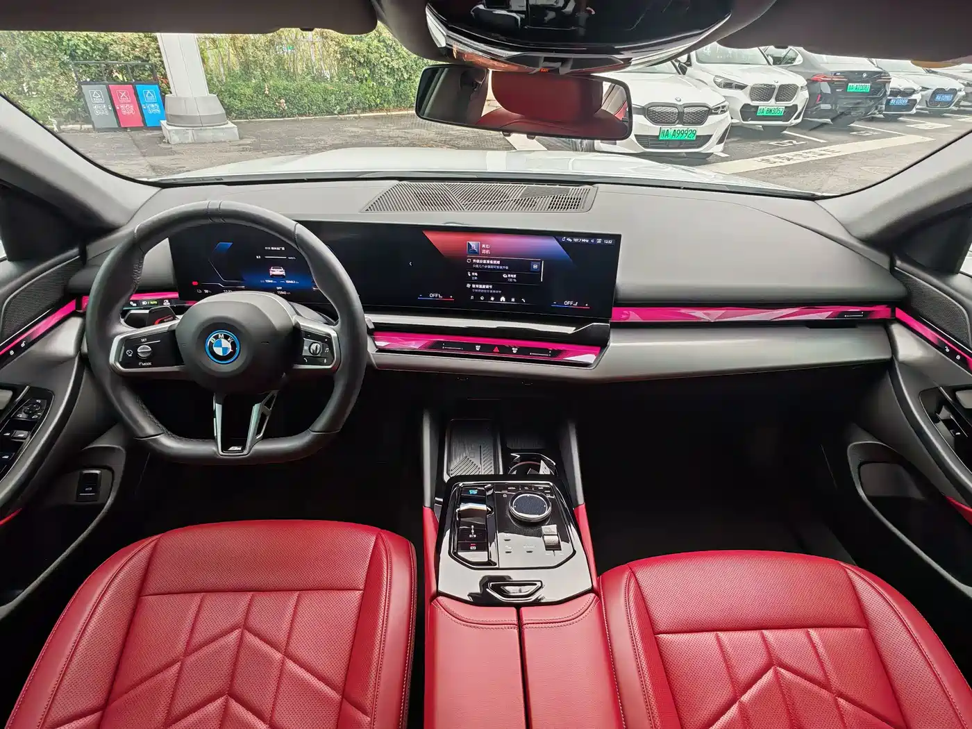 BMW i5 2026 2025 eDrive 35L M Sport Package