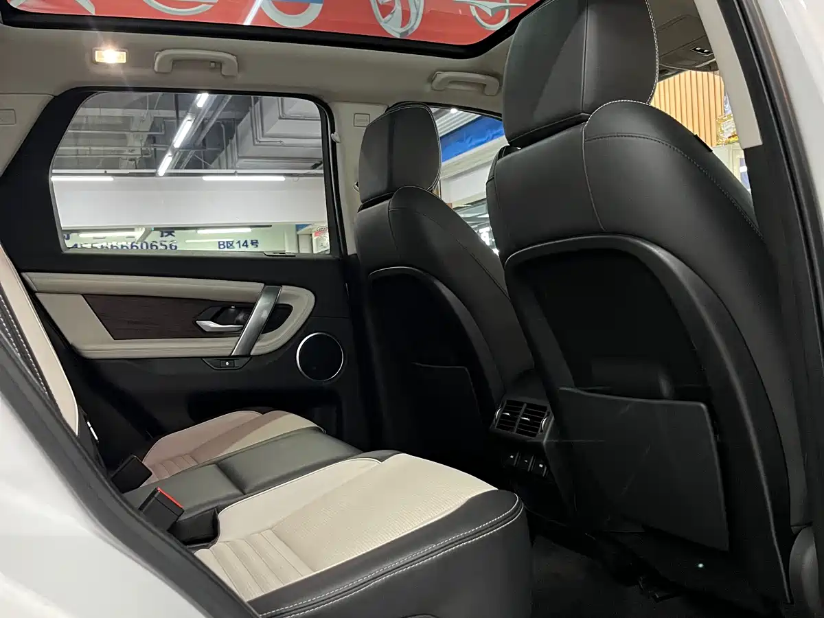 Land Rover Discovery Sport 2020 249PS R-Dynamic Performance Tech 7-seater фото 14