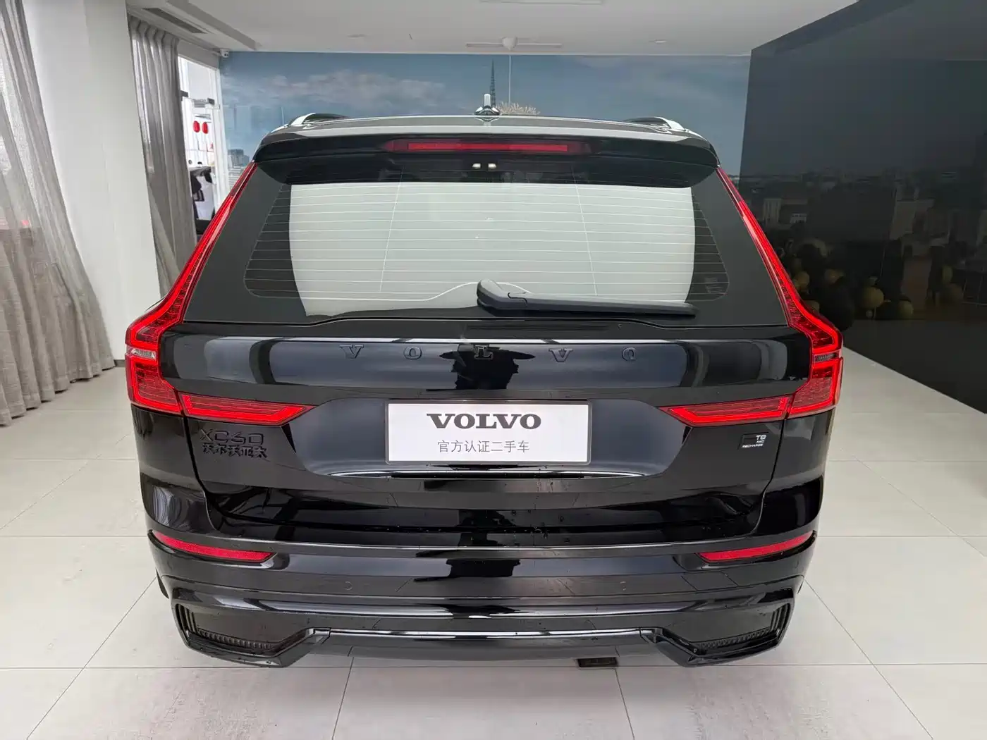 VOLVO XC60 PLUG IN HYBRID