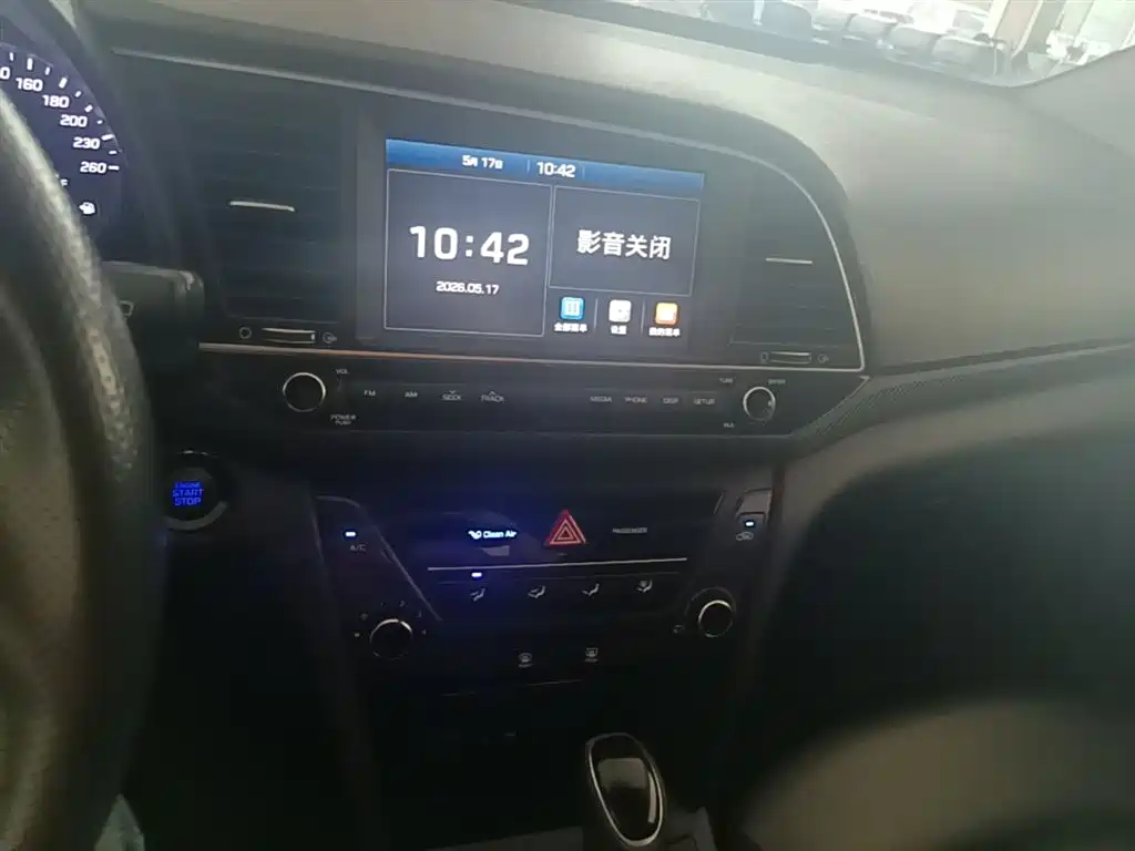 Hyundai Elantra 2018 1.4T DCT Dynamic·Vitality Model фото 13