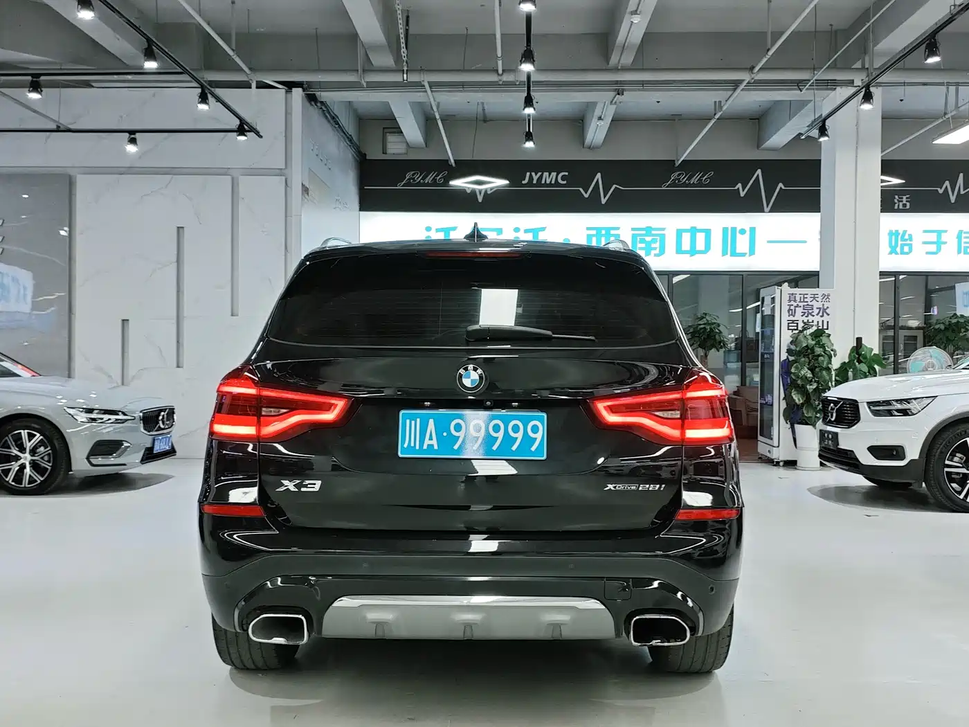 BMW X3 2018 xDrive28i Luxury Package China V фото 12