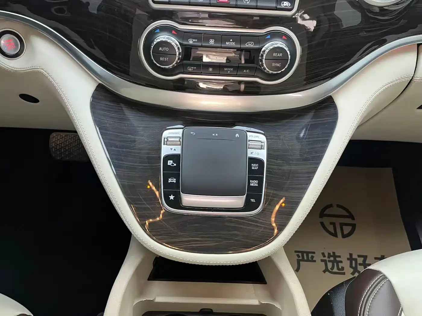 Mercedes-Benz Vito 2018 2.0T Business Edition China VI фото 14