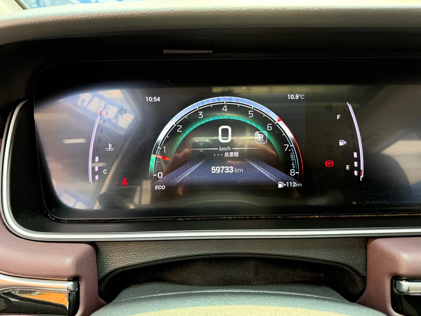 GAC Trumpchi Trumpchi M6 2021 PRO 270T Automatic Luxury Edition фото 8
