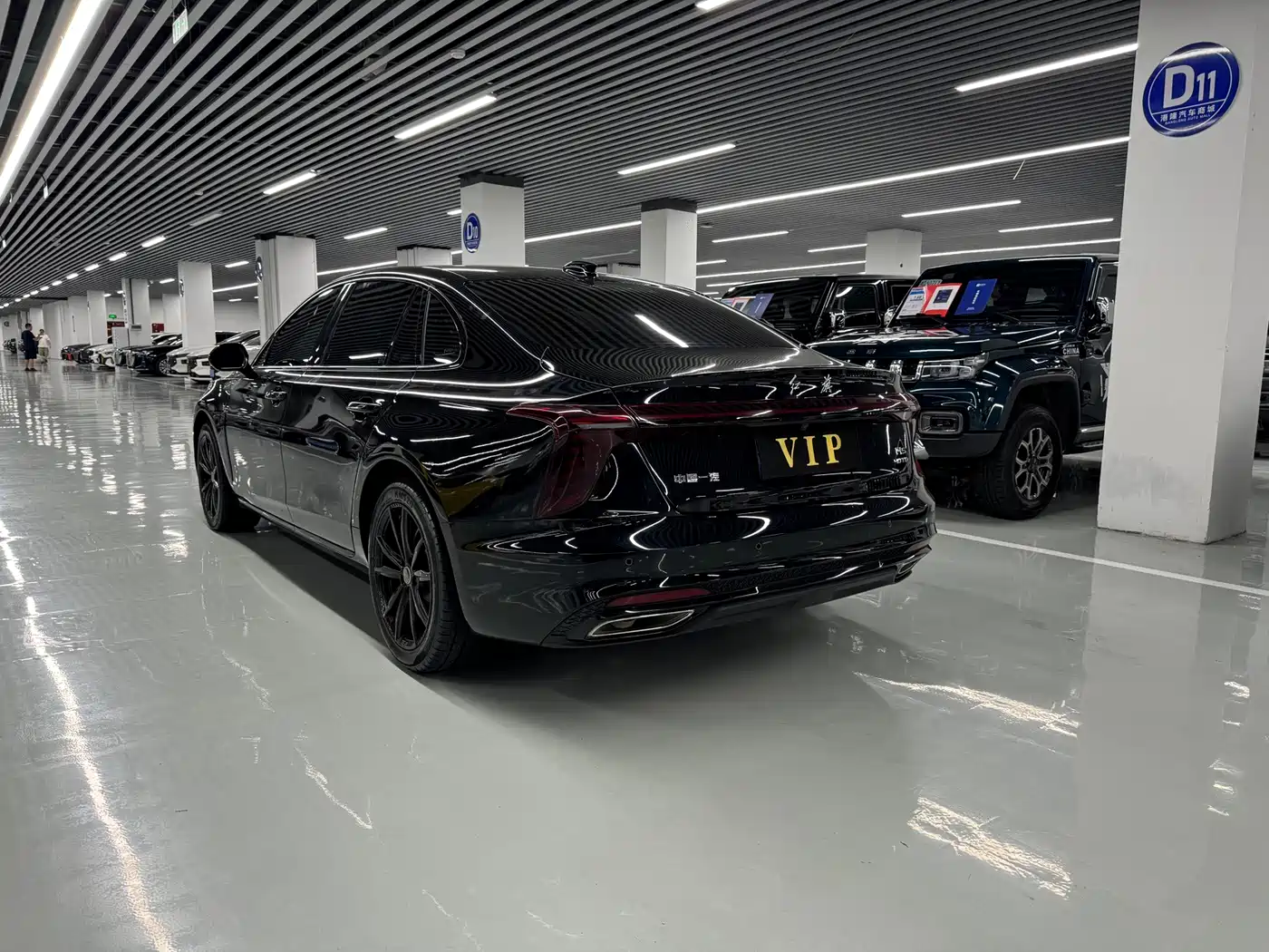 Hongqi H5 2026 2025 1.5T DCT Mystic Shadow