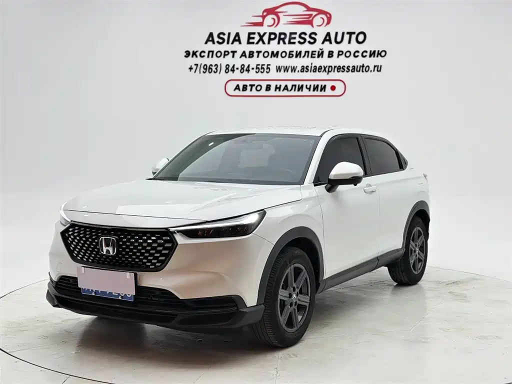 Honda XR-V 2023 1.5L CVT Fever Edition
