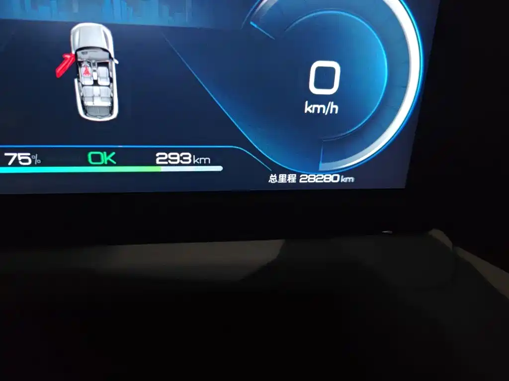 BYD Yuan UP 2024 2024 401KM Surpass Edition