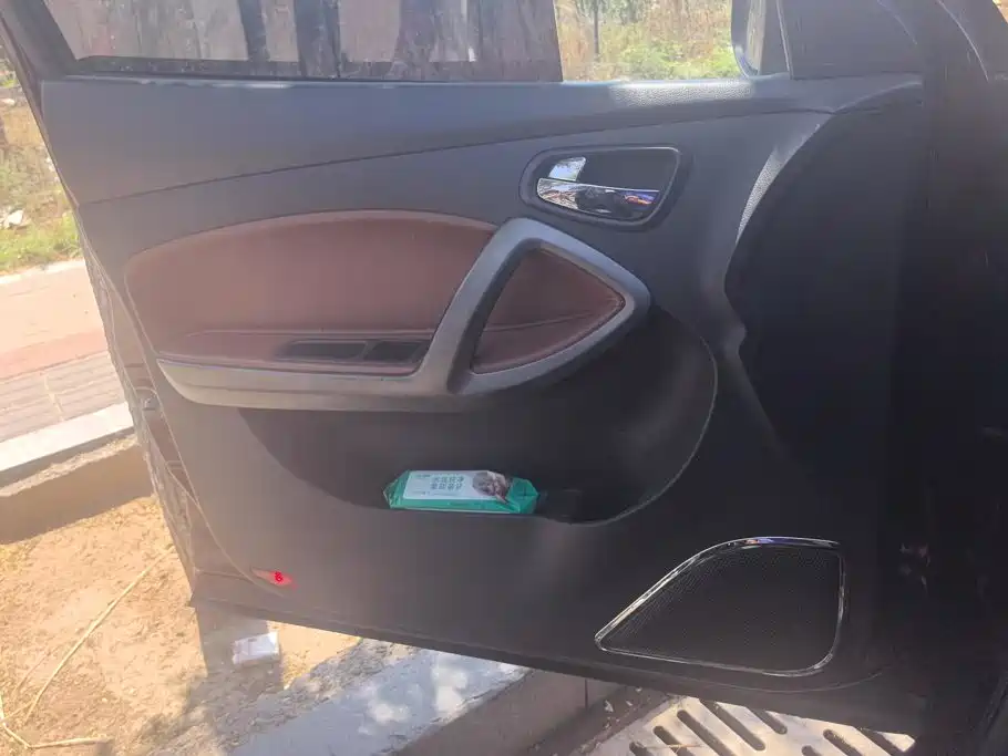Haima S5 2015 2015 1.5T CVT Flagship Edition