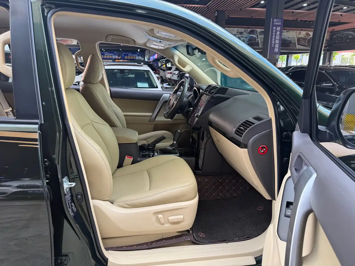 Toyota Prado (Import) 2016