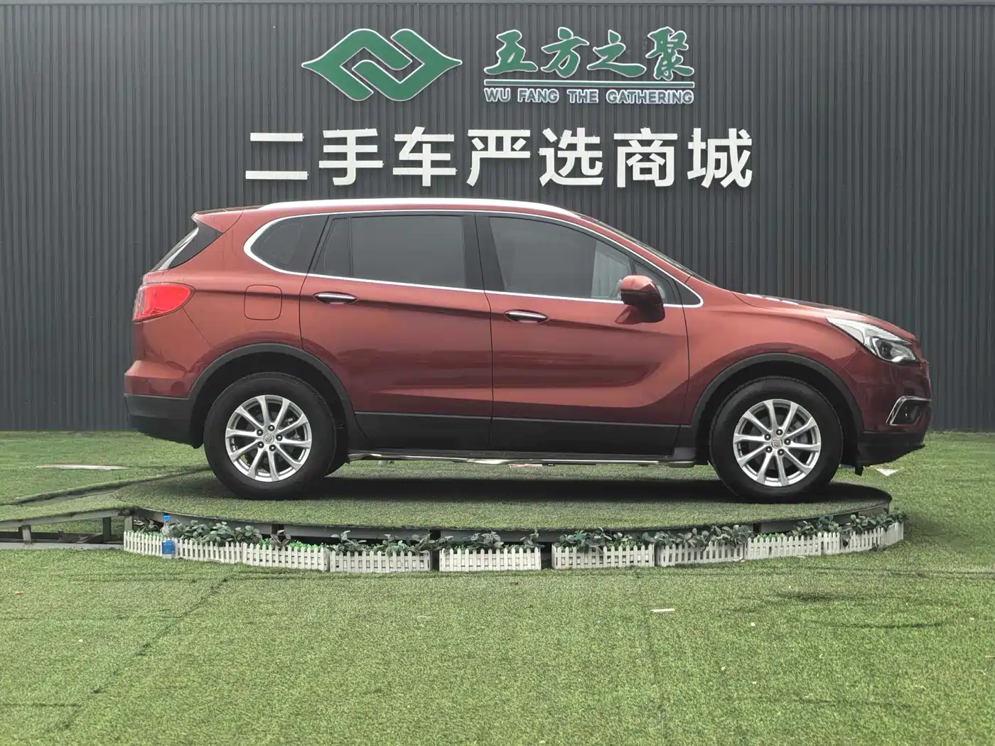Buick Envision Plus 2017 20T FWD Elite фото 4