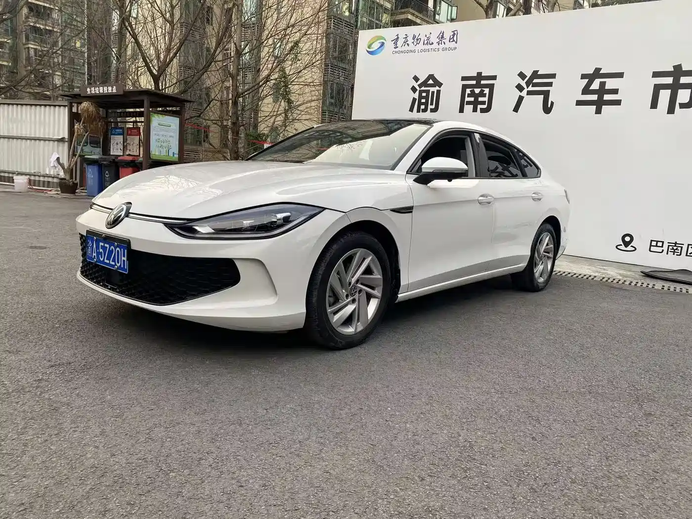 Volkswagen Lamando 2022 Lamando L 280TSI DSG Sporty Edition
