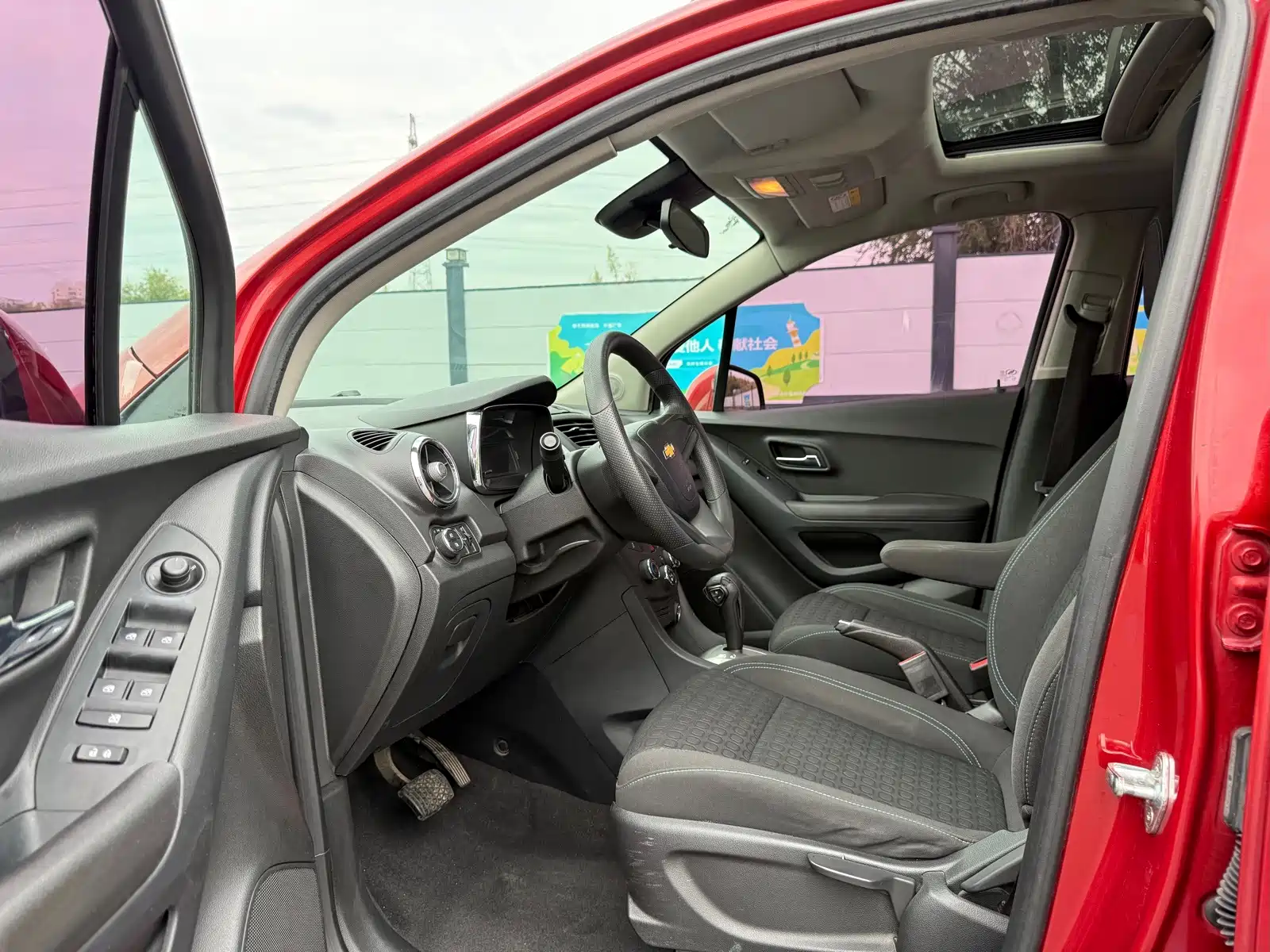 صورة 7 - Chevrolet Trax