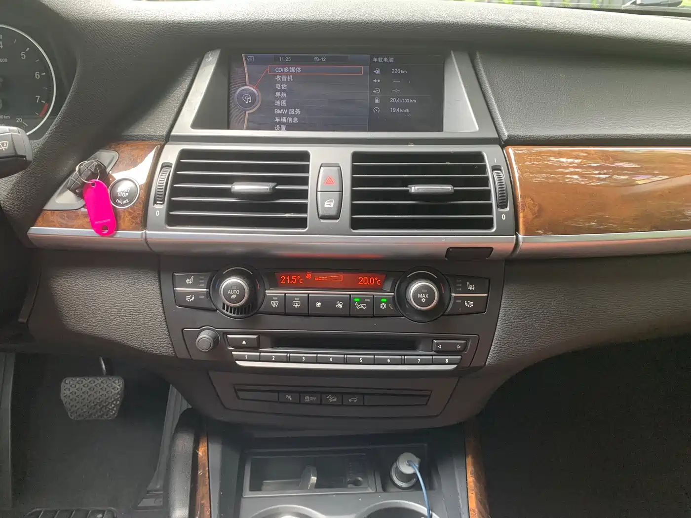 BMW X5 (Import) 2013 xDrive35i Leading фото 11