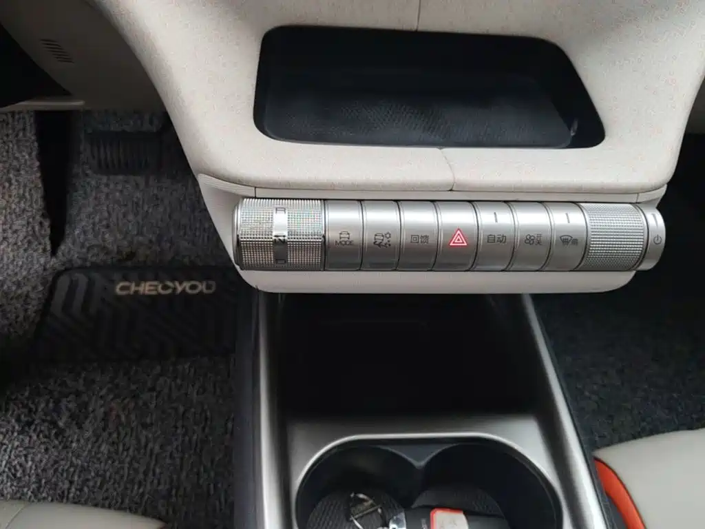 BYD Dolphin 2021 2021 Model 405km Fashion Edition