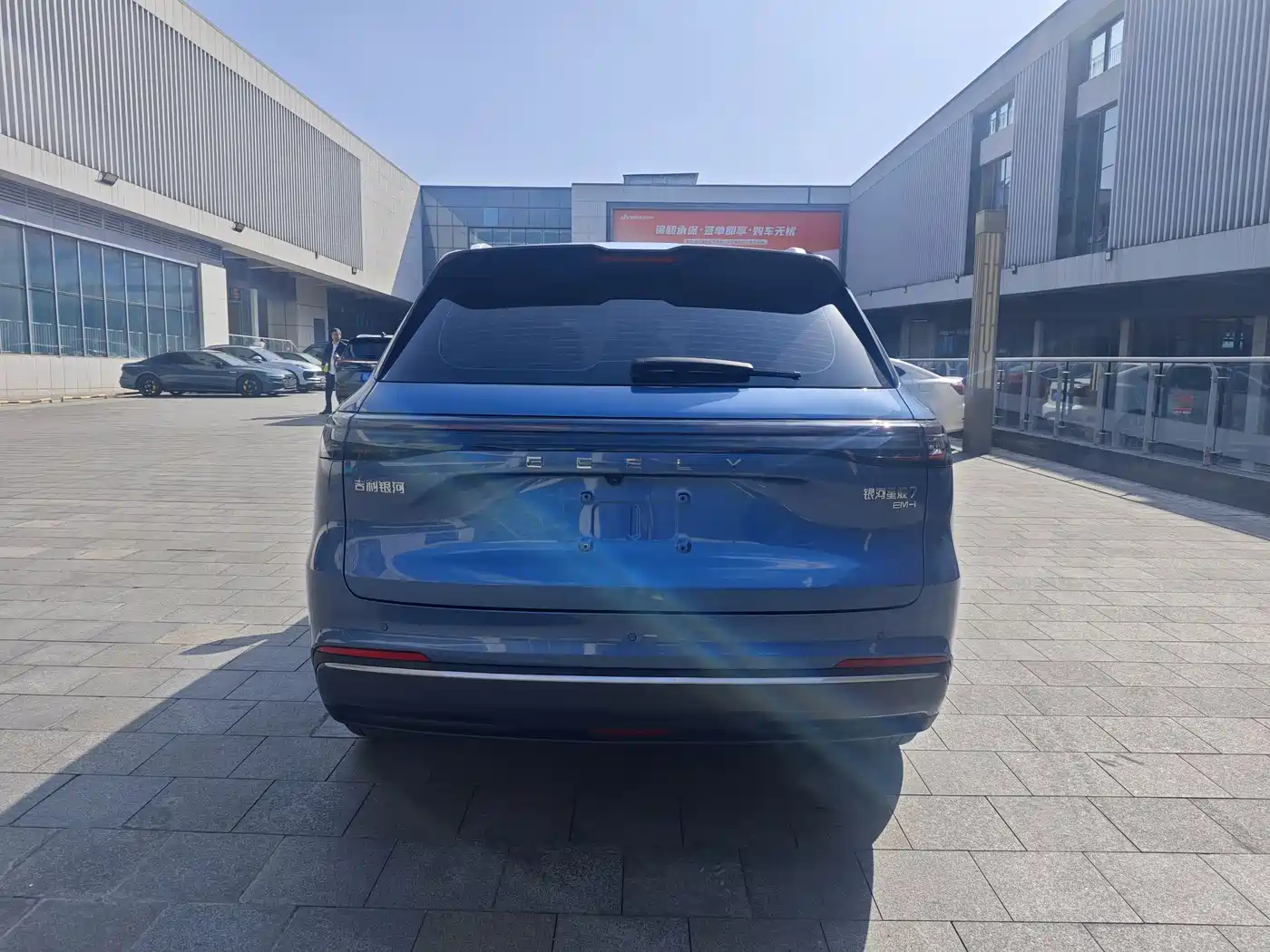 Geely Galaxy Galaxy Starship 7 EM-i 2025 120km Navigation Edition фото 9