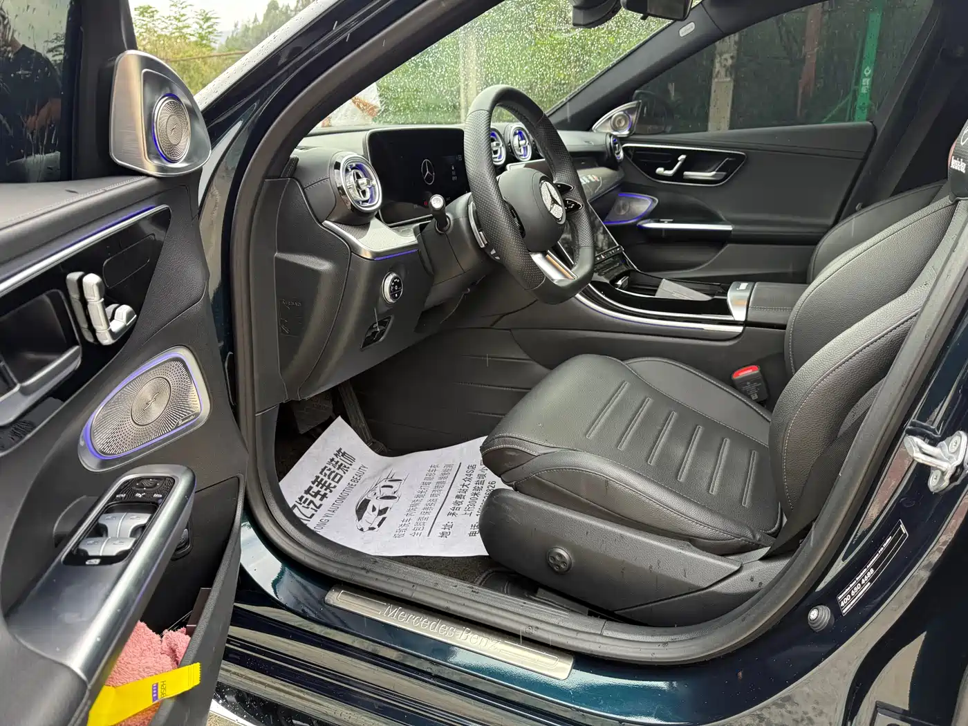 Mercedes-Benz C-Class 2023 C 200 L Sport фото 4
