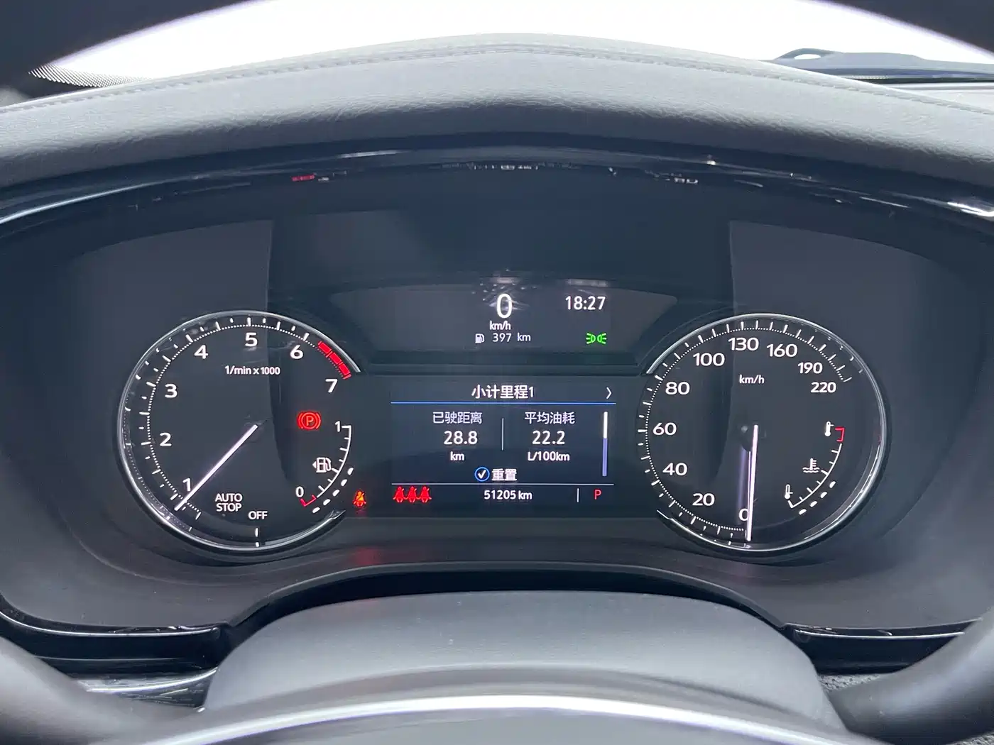 CADILLAC XT5