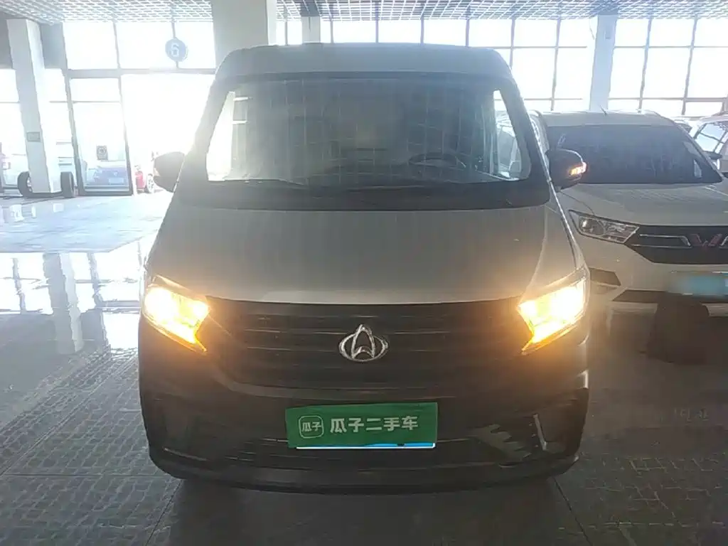 2025 Changan Kuayue Kuayuexing V3
