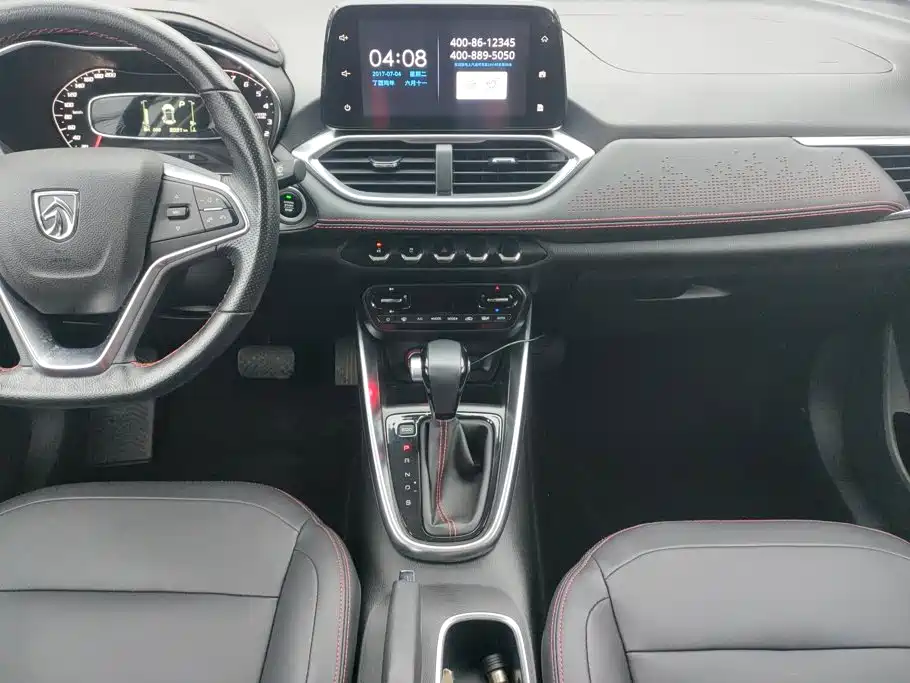 Baojun 510 2020 2019 1.5L CVT Superior Edition China VI