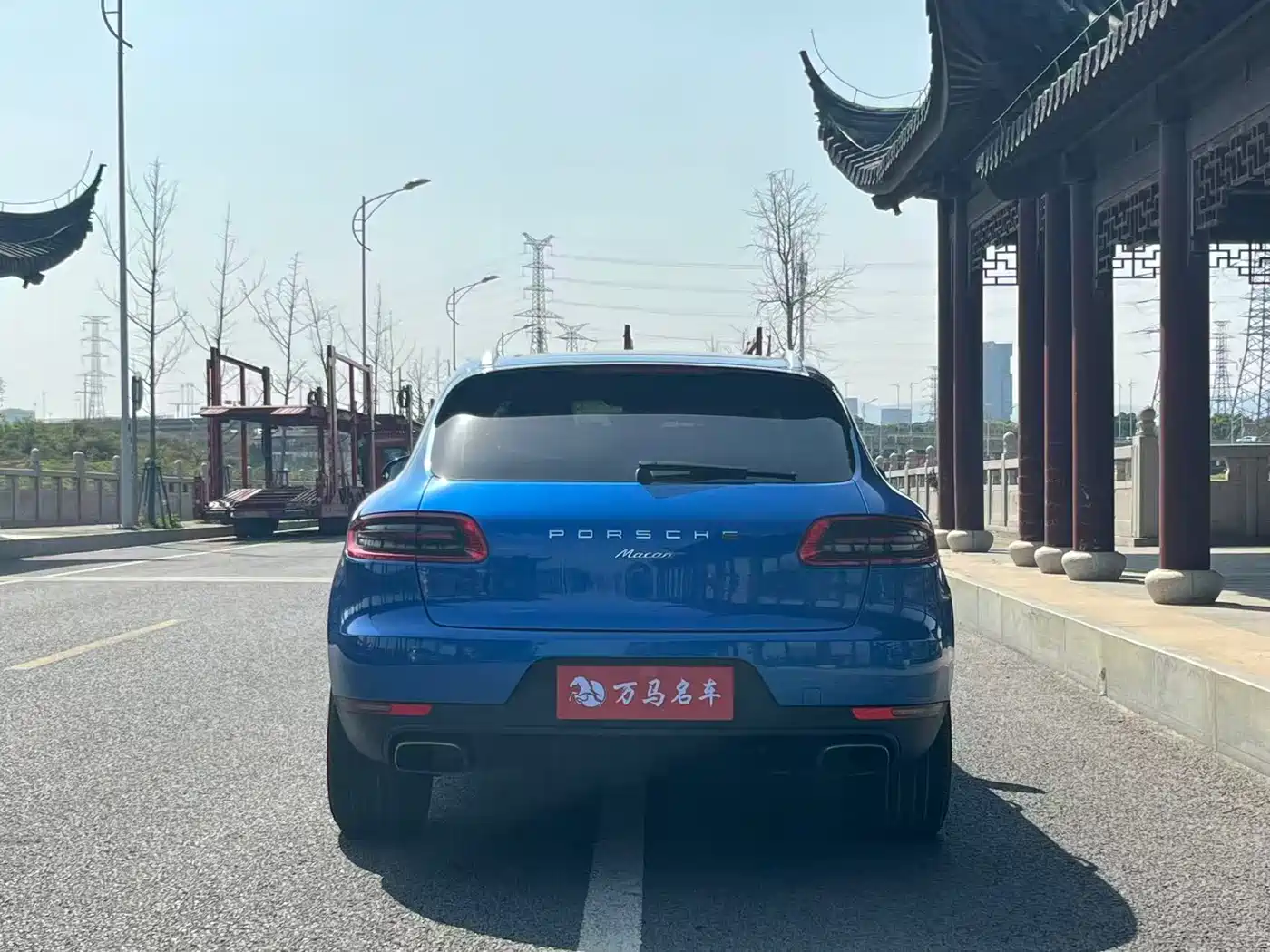 Porsche Macan 2014 Macan 2.0T фото 4