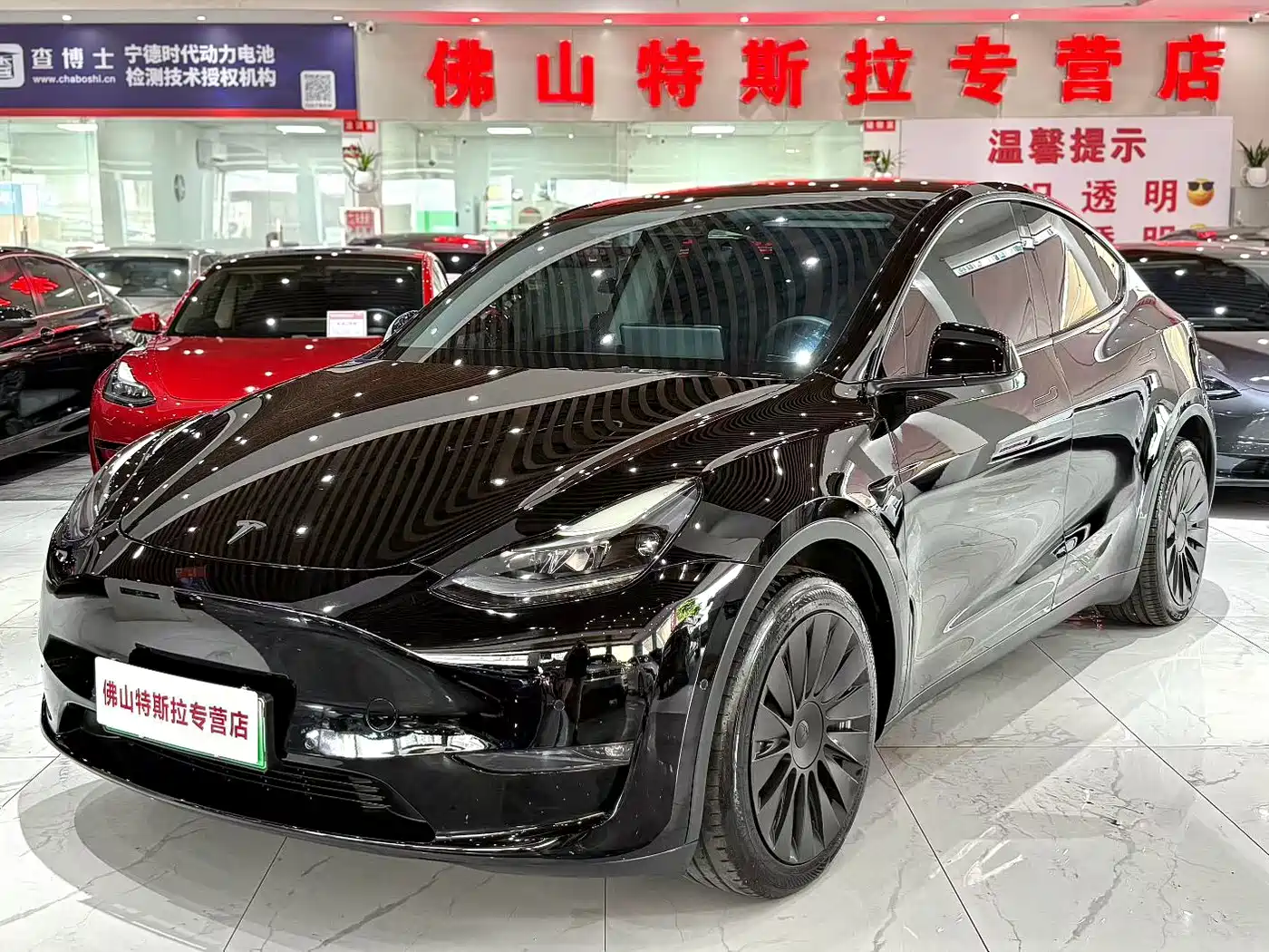 Tesla Model Y 2021