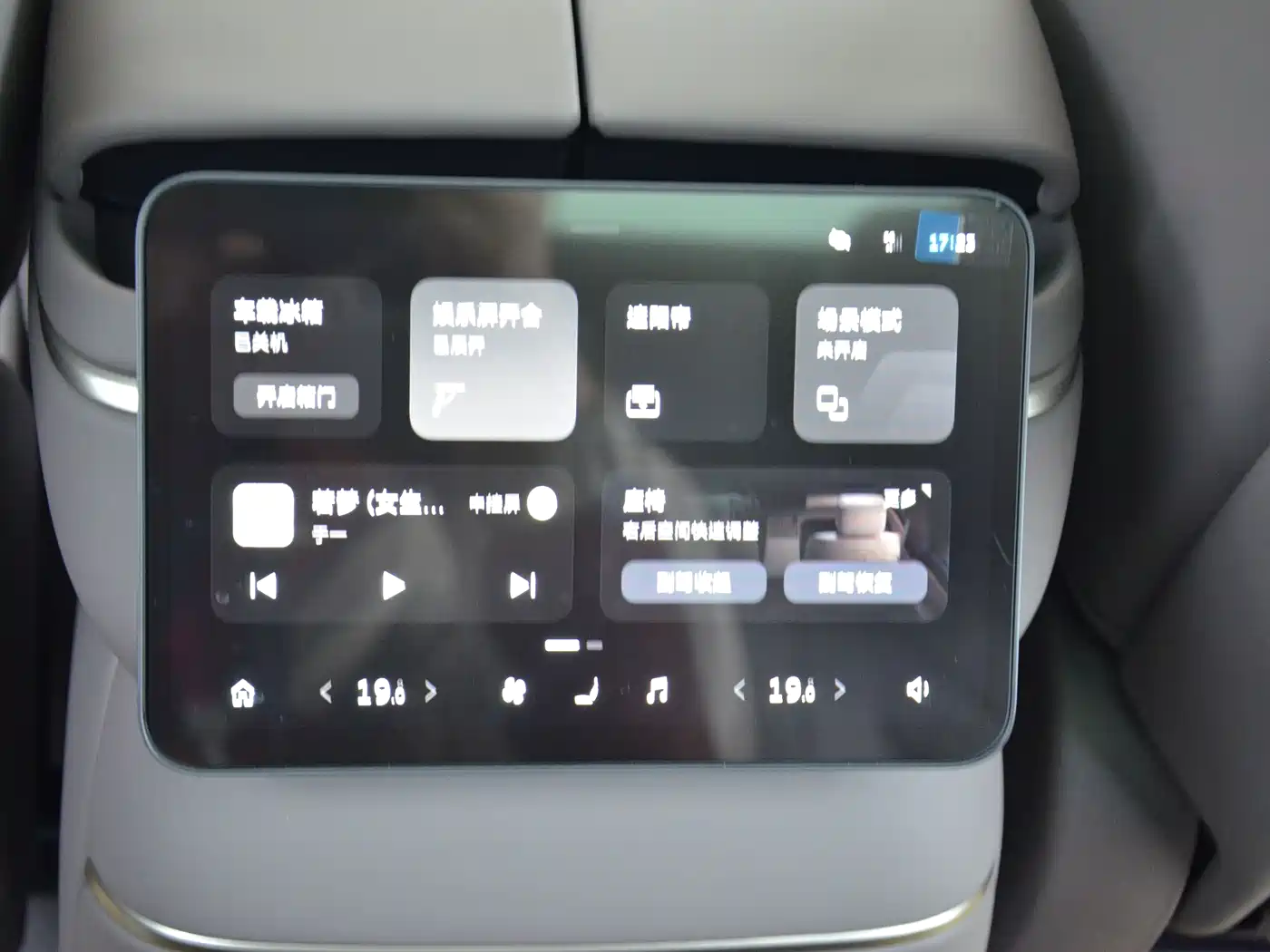 NIO ES8 2025 Base Model 7-Seater фото 15