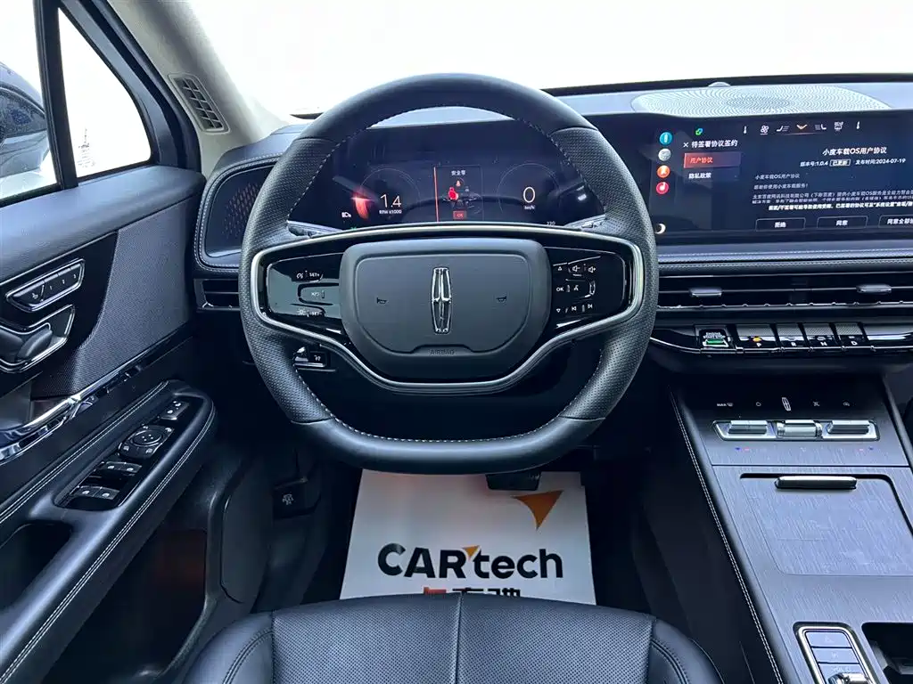 LINCOLN ADVENTURER