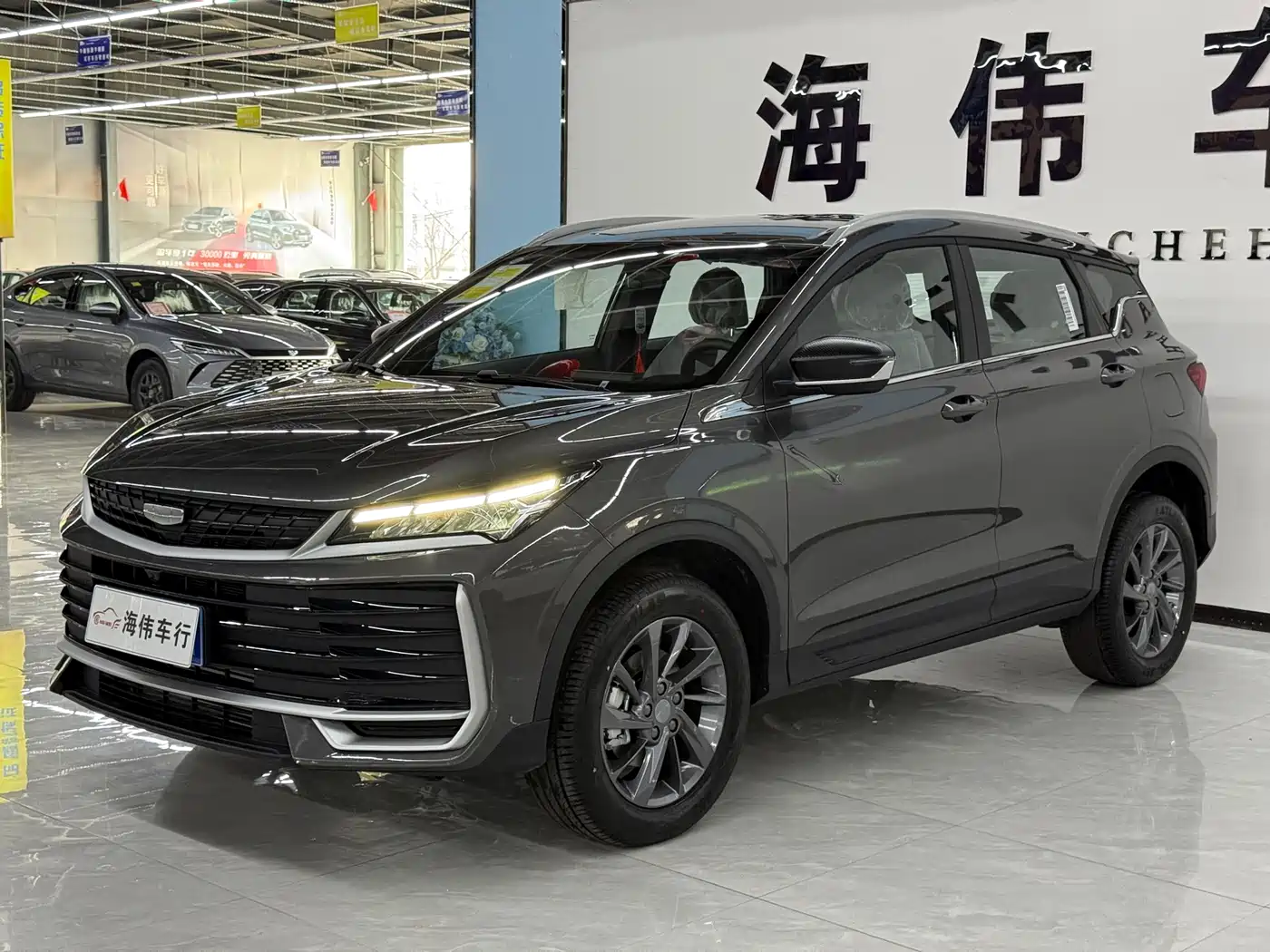 Geely Binyue 2026 2025 BinYue L 1.5TD DCT Beyond Edition