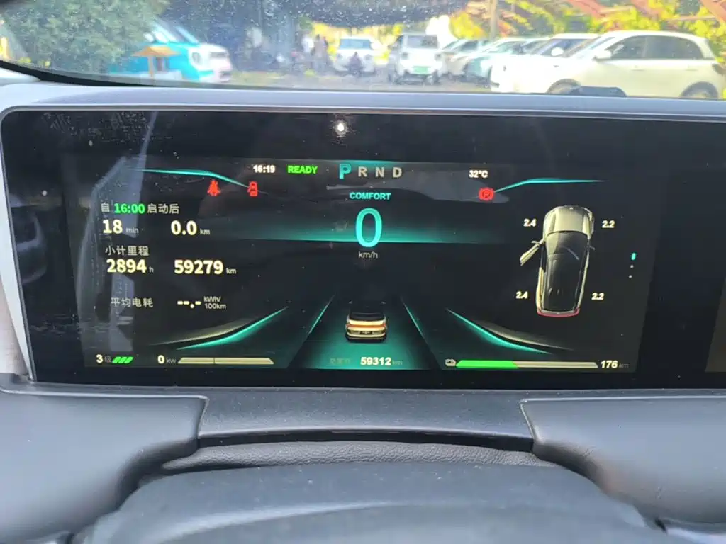 Nezha Auto Neta U 2024 2022 Smart 400 Pro LFP