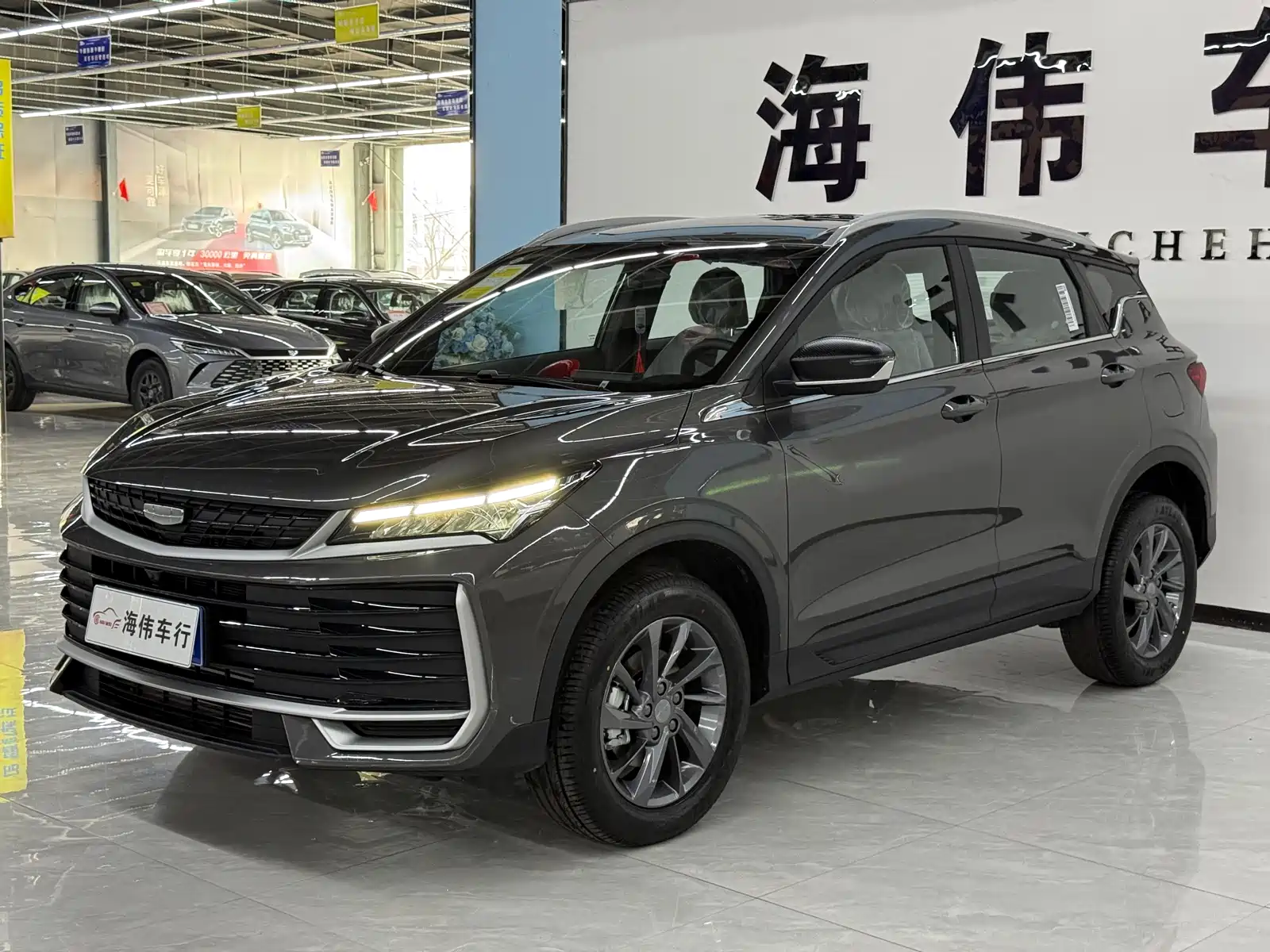 Фото 1 - Geely Coolray