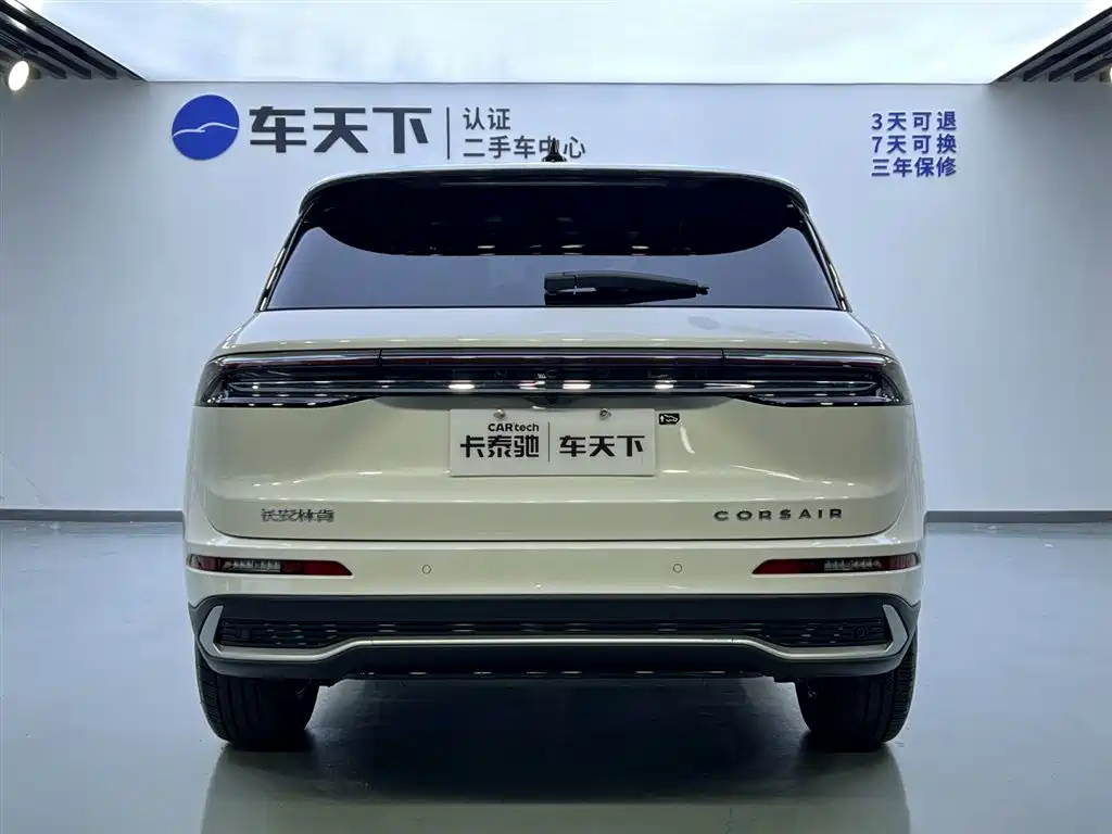 LINCOLN ADVENTURER