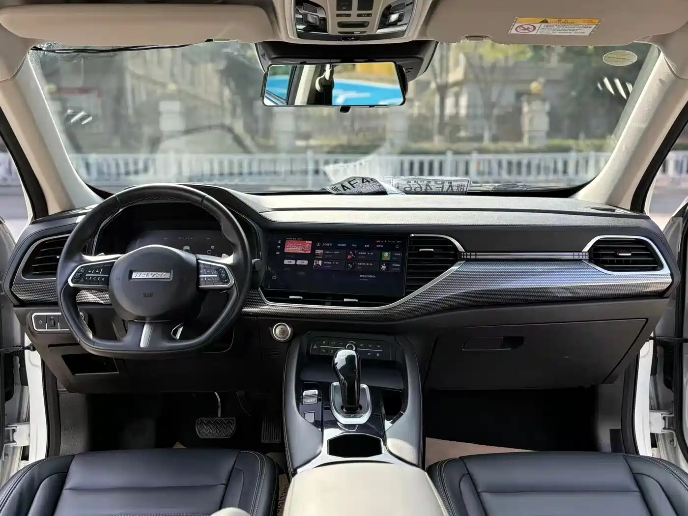 Haval F7x 2021 1.5T 2WD Ultimate Smart Tech Edition фото 12