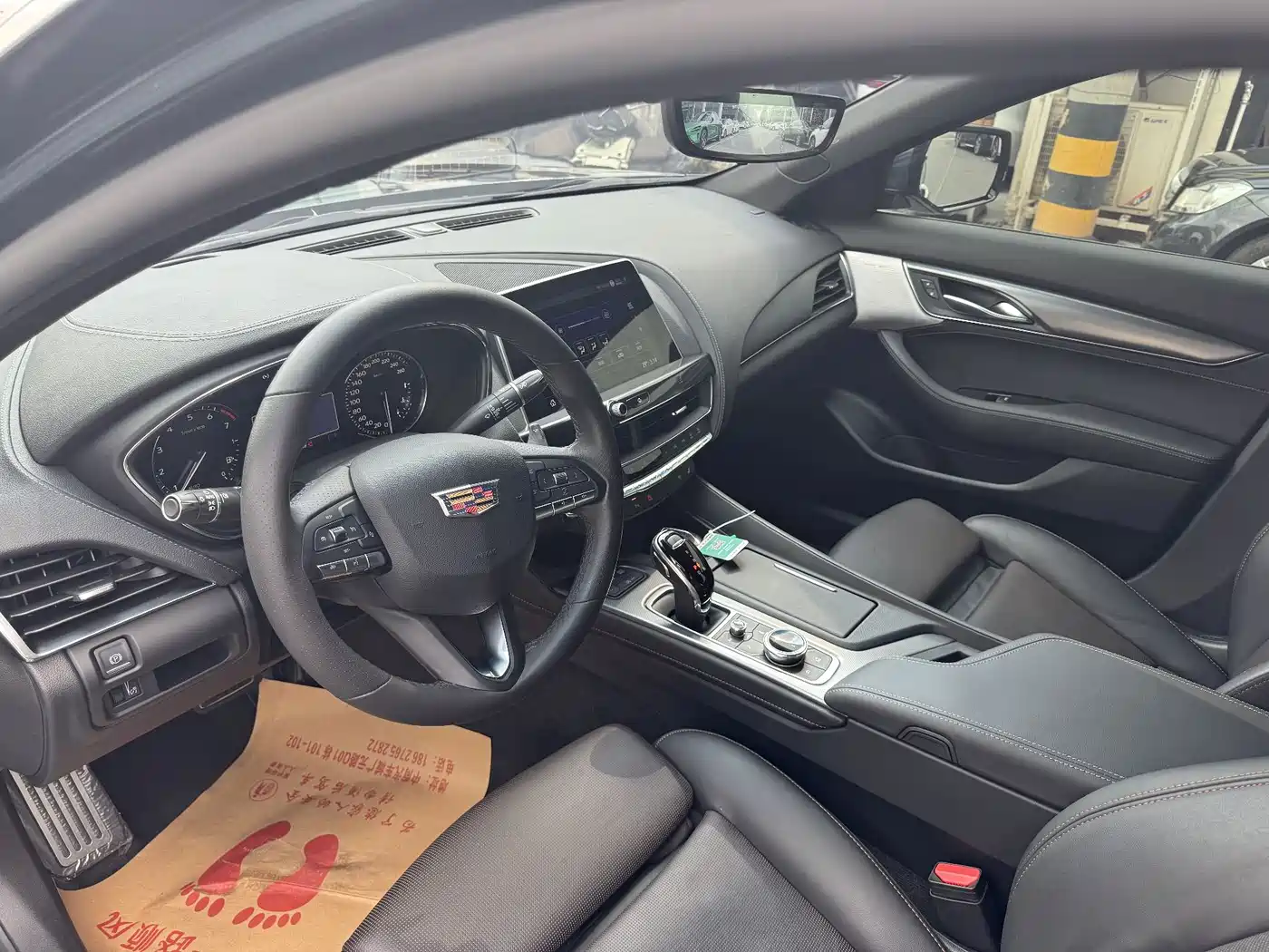 Cadillac CT5 2020 28T Leading Sport фото 4