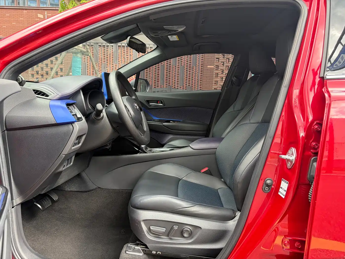 Toyota C-HR 2021 2020 Model 2.0L Leading