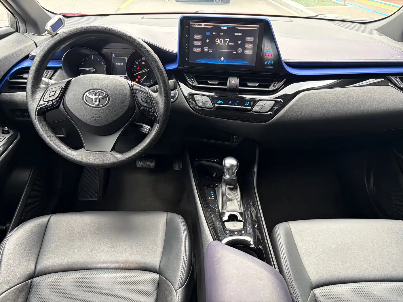 Toyota C-HR 2021 2020 Model 2.0L Leading